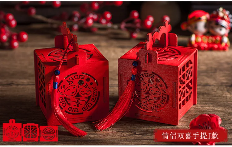 Tassel Candy Storage Box For Wedding Party Vintage Chinese Red Wooden Hollow Box Chocolate “Chinese Love”Container