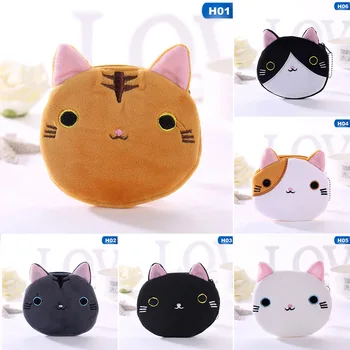 

Cartoon Cat Coin Kids Wallet Zipper Cat Girls Purse Cute Wallet Children Plush Small Money Bag
