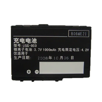 

OSTENT High Quality 840mAh 3.7V Rechargeable Battery Pack Replacement for Nintendo DS Lite NDSL
