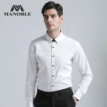 Мужская рубашка брендовые новые модные обычные рубашки бизнес с длинным рукавом с запонками маленький черный воротник сплошной цвет