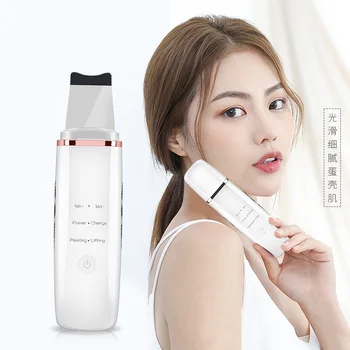 

Ultrasonic Ion Skin Cleaner Facial Cleansing Spatula EMS Beauty Instrument Beauty Instrument Deep Cleaning
