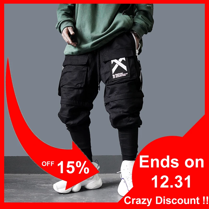 

US Size Cargo Pants Men Hip Hop Tactics Joggers Trousers Elastic Waist Fahsion Harajuku Streetwear Camouflage Pant Male DG74