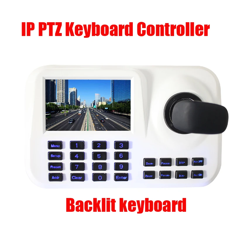 5inch LCD ONVIF IP PTZ 3D Joystick CCTV Keyboard Controllers for Speed Camera