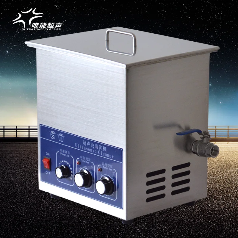 

Manufacturers Direct Selling Single-slot Ultrasonic Cleaning Machine Only CH-08M Car Machinery Parts Degreasing Rust Removing Du