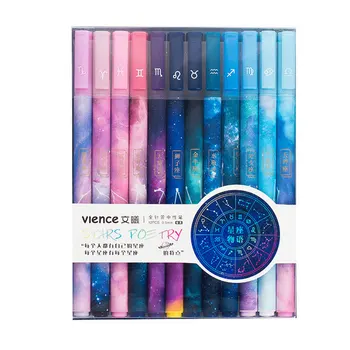 

12pcs/set Fine Nib Pull Cap Constellations Pattern School Office Stationery Smooth Writing Star Sky Needle Gel Pen 0.5mm