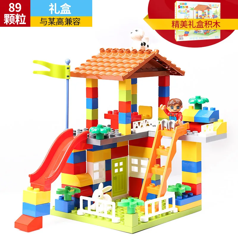 

Compatible legao Building Blocks Large Particles Scene GIRL'S Assembled City Castle Boys Educational Splicing Toys