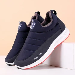 Street Man Sneakers Shock Absorber Safety Shoes Man Steel Tip Swing Winter Footwear For Tactical Boots Camouflage Tennis 2020