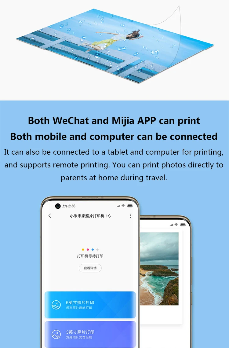 XIAOMI Mijia Adhesive Photo Paper Photo Printer 1S Automatic Laminating Portable Smart APP Remote Photo Paper 3-inch Adhesive Photo Paper