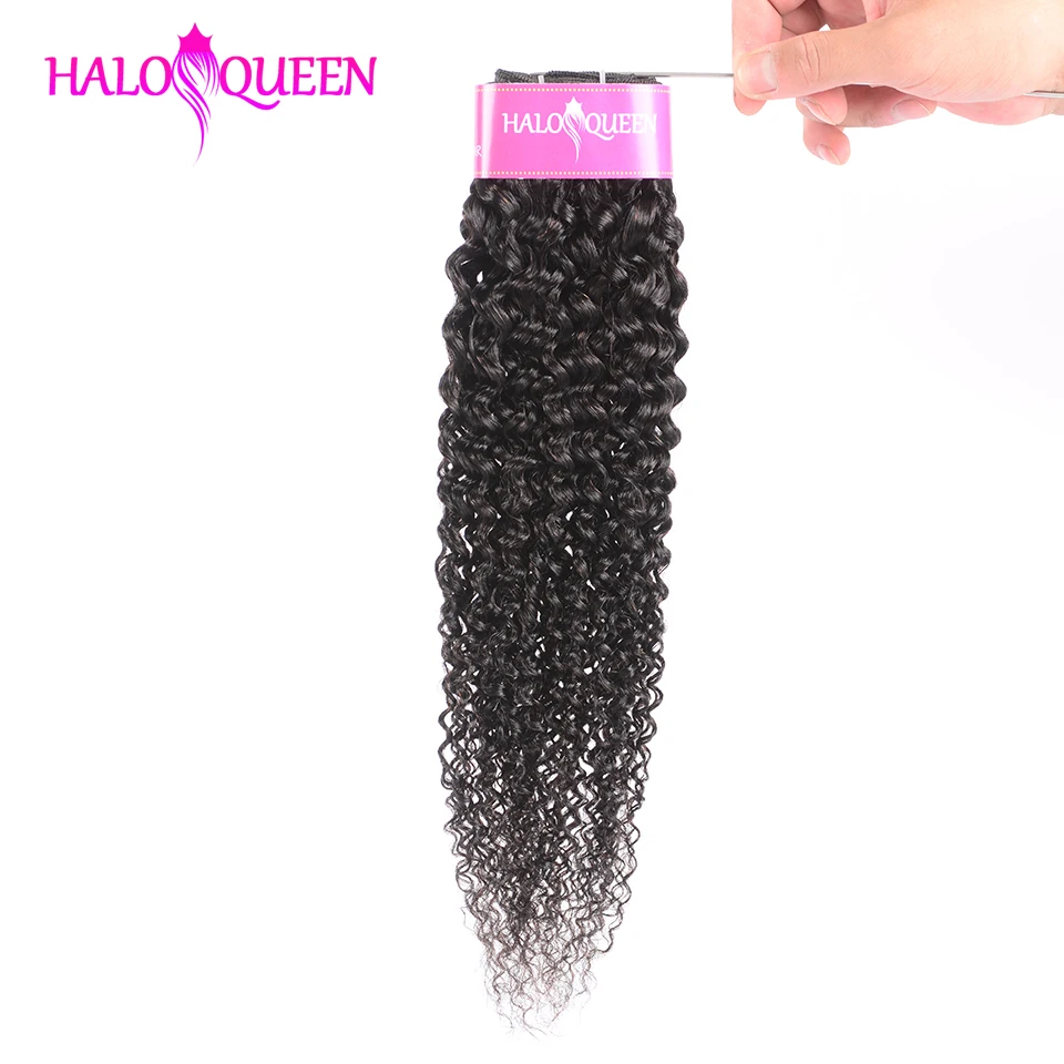 

HALOQUEEN Kinky Curly Hair Bundles Brazilian Hair Weave Bundles 100% Human Bundles Natural Color Non Remy Hair Weave 1 Pieces