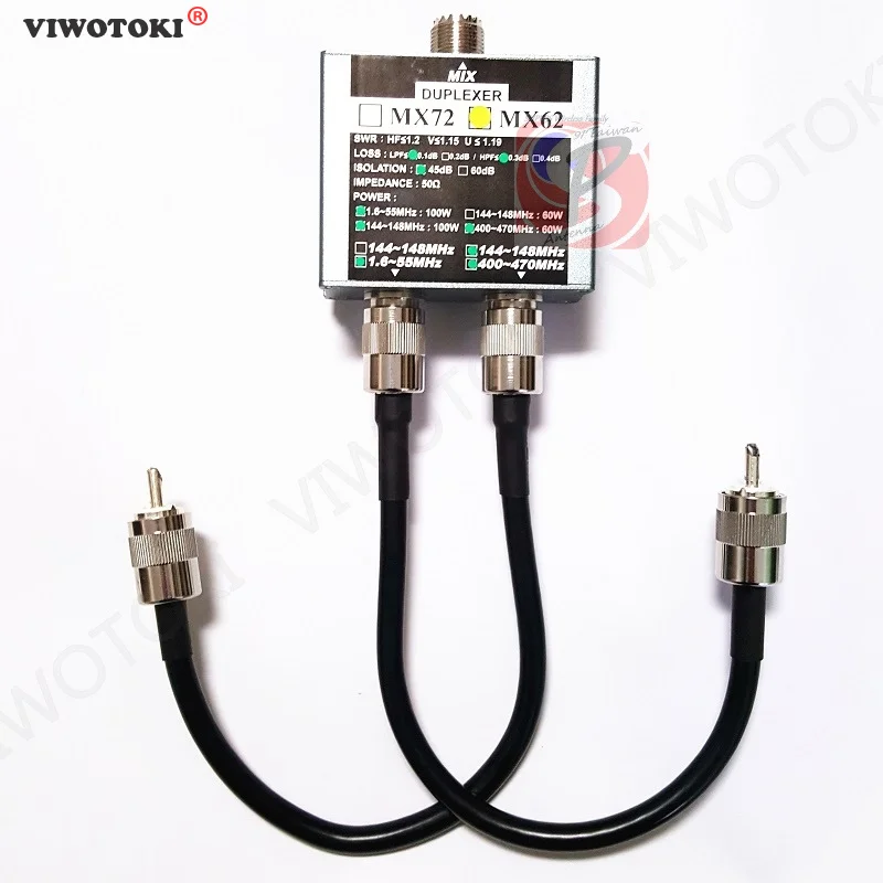Любительская антенна комбайнер частоты транзитная станция Duplexer MX62 HF/VHF/UHF 50 Ом для