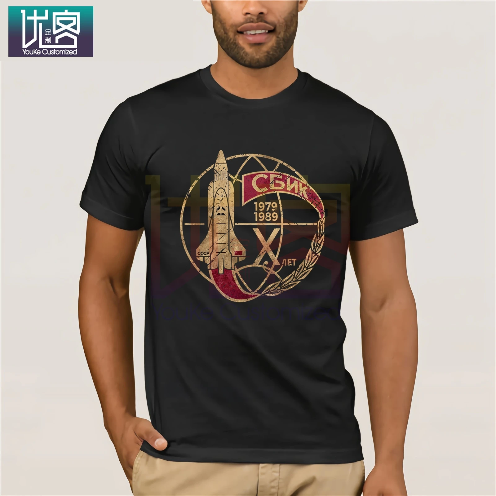 

CCCP Space Shuttle X T-Shirt Humor Tee Shirt 100% Cotton Tops Graphic O Neck Cotton Tees Tops Cotton Tee Shirt Present