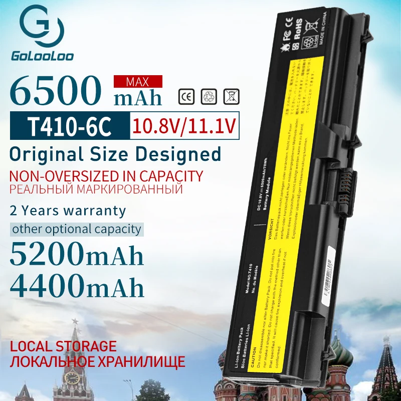 Аккумулятор Golooloo для ноутбука 6500 мАч 6 ячеек Lenovo ThinkPad W520 E50 L410 L412 L420 L421 L510 L512 L520 SL410