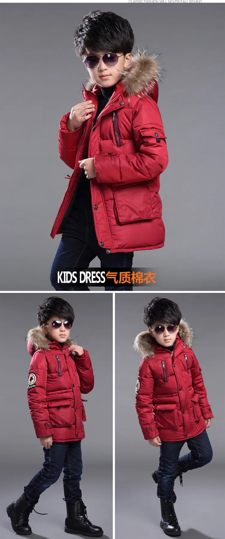 Зимняя куртка-пуховик для детей до-30 градусов, детская утепленная верхняя одежда для больших мальчиков 6, 8, 10, 12, 14, 16 лет, парки, пальто