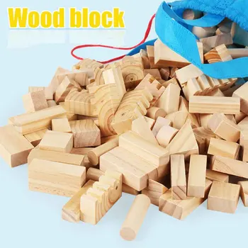 

Smooth Kids Gift Educational Toys Geometric Wooden Building Block Set DIY Bricks Learning Intellectual Game Kingdergarten