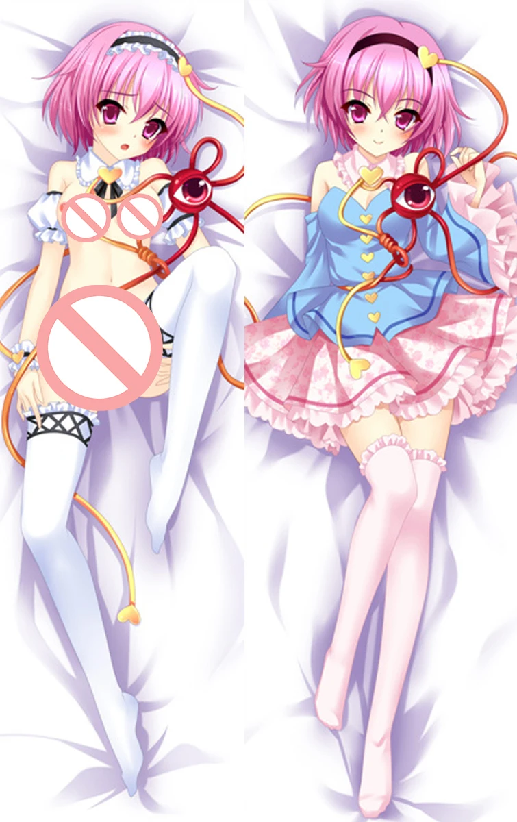 Аниме проект TouHou Dakimakura, чехол с персонажами рейму Хакурей и Ююко, чехол для подушки Kirisame Marisa Hugs, чехол для подушки - Цвет: S21