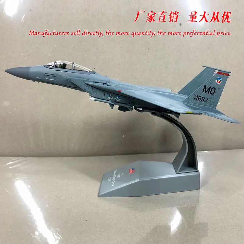 AMER 1/100 масштаб военная модель игрушки USAF F-15A F15 Истребитель Eagle литой металлический самолет модель игрушки для сбора/подарка - Цвет: F15