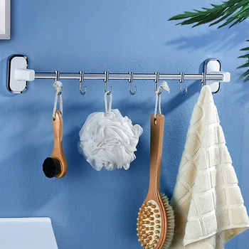 

YZY Multi-functional Hook Kitchen Hook Row Hook Hanging Rod Bathroom