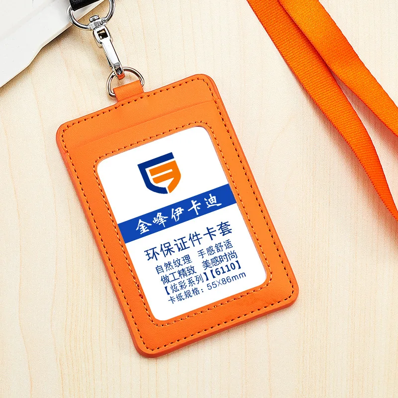

Employee Cowhide Work Permit Card Holder Students Certificate Holder Access Control Label Work Card