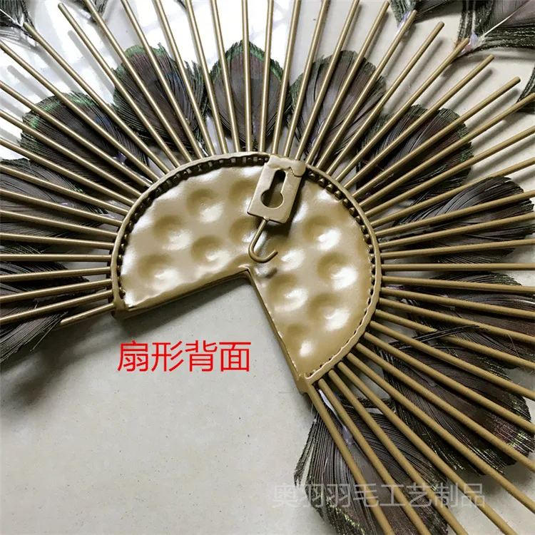 Peacock feather fan chinese fan gifts Creative wall decoration for living room iron feather wedding fan gifts for grandfather