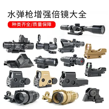 

20mm Rail Riflescope Hunting Optics Holographic Red Dot Sight 4 Reticle Tactical Scope Hunting Gun Accessories