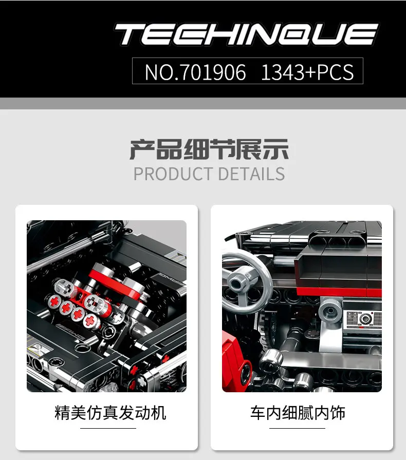 701906详情790_06_01