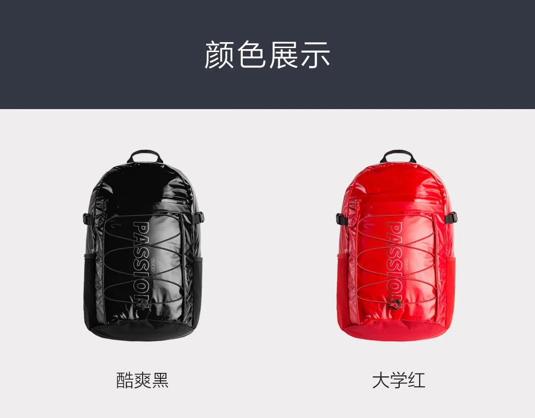 Xiaomi рюкзак, спортивные сумки на открытом воздухе деловых поездок мягкий водонепроницаемый эргономичные компьютерные Органайзер с карманами, который крепится на тенденции моды сумка