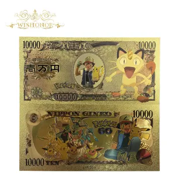 

10pcs/lot New Lucky 777777 Anime Banknote Japan Anime 10,000 Yen Gold Banknote for Collection