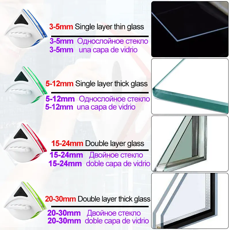 Magnetic Window Wiper Glass Cleaner Brush Tool Double Side Magnetic Brush Window Glass Brush for Washing Household Cleaning Tool