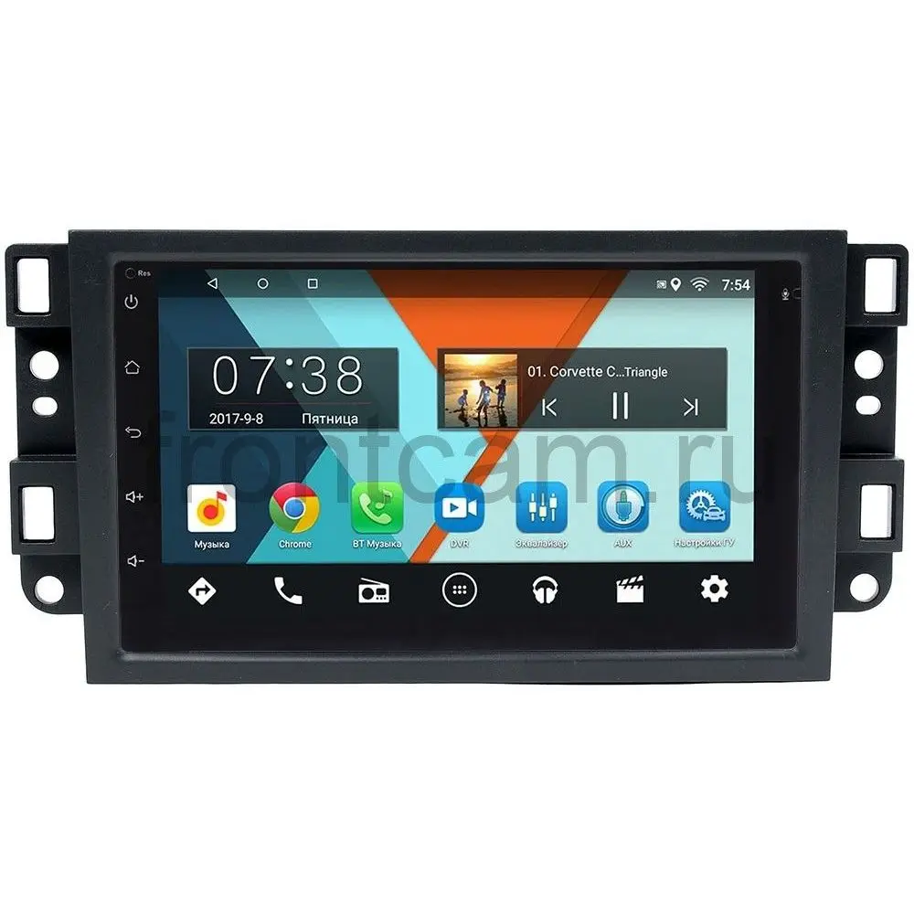 Штатная магнитола Wide Media MT7001-RP-DTOD-95 для Datsun On-Do
