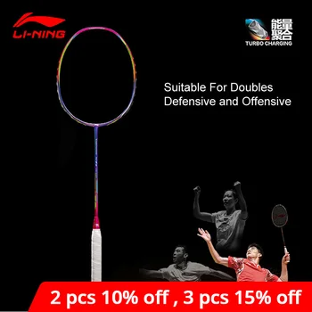 

Li-Ning Turbo Charging N7II Professional Badminton Racket Offensive Defensive li ning LiNing Sport Racket AYPM028 ZYF187