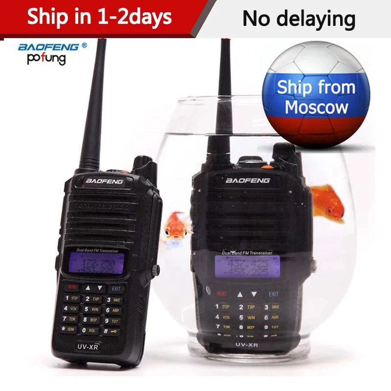 2020 Baofeng UV XR 10w мощное радио cb set IP67 водонепроницаемая рация 10 км дальность
