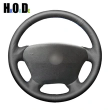 

Hand-stitched Black Artificial Leather Car Steering Wheel Cover for Mercedes Benz W163 M-Class ML230 270 320 350 430 500 1997