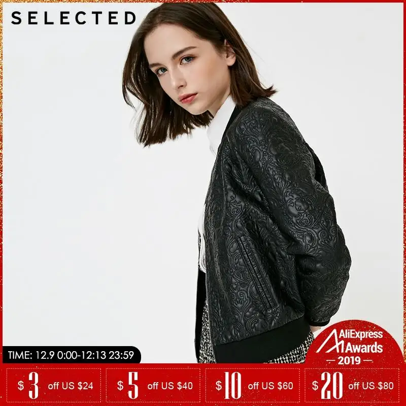 SELETED женская зимняя кожаная бейсбольная куртка с вышивкой куртки женские|