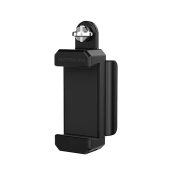 

Fixing Bracket Black Portable Adjustable Clip Phone Holder Scratch Proof Professional Stable Quick Release For Xiaomi Fimi