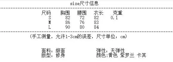 QQ截图20191201204201