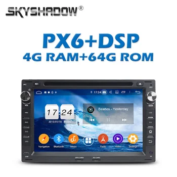 

PX6 DSP IPS Car DVD Player Android 9.0 4G + 64G GPS Map RDS Radio Wifi Bluetooth 5.0 For VW Passat B5 Golf Polo Bora Jetta skoda