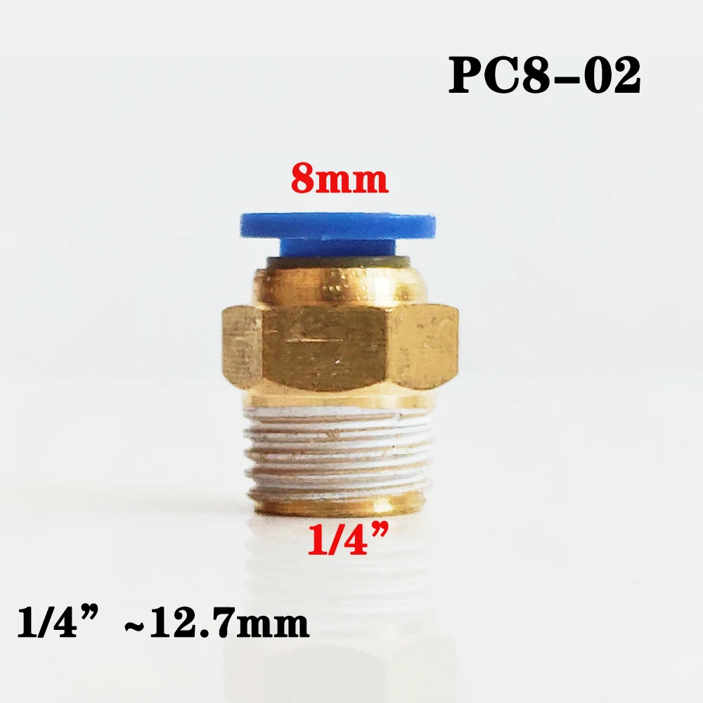 PC8-02 PC Пневматический фитинг C Тип быстродействующего соединителя 4 мм 6 мм шланговая трубка быстрое соединение латунный фитинг Мужская резьба соединитель воздушной трубы - Цвет: PC8-02