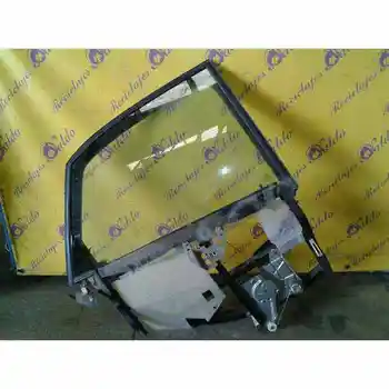 

WINDOW REGULATOR REAR RIGHT AUDI A4 AVANT (B5)