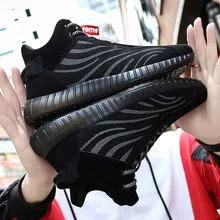 Мужская обувь; сезон осень; Новинка года; Стильная мужская повседневная спортивная обувь; мужская обувь с высоким берцем в Корейском стиле; дышащая трендовая обувь в стиле ретро для папы