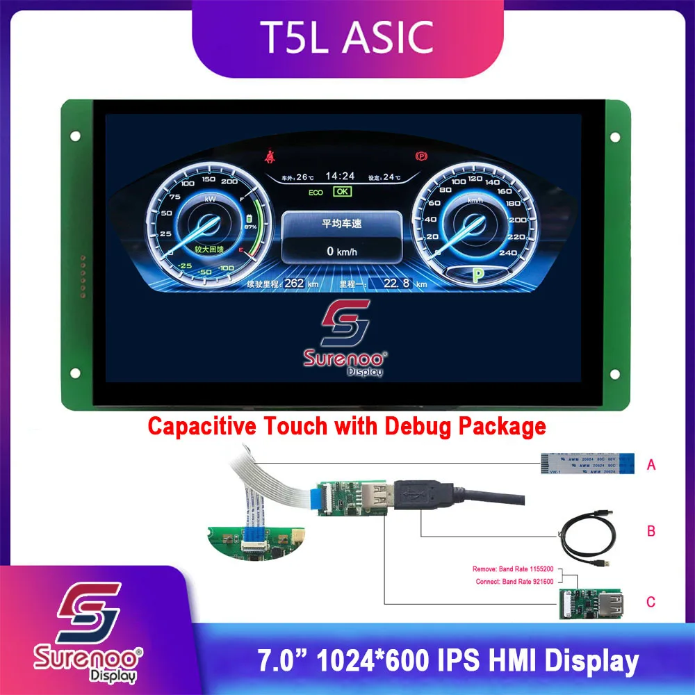 Dwin T5L HMI интеллектуальный дисплей, DMG10600C070_03W 7," ips 1024X600 ЖК-модуль экран резистивный/емкостный сенсорный панель - Цвет: Package WCT2