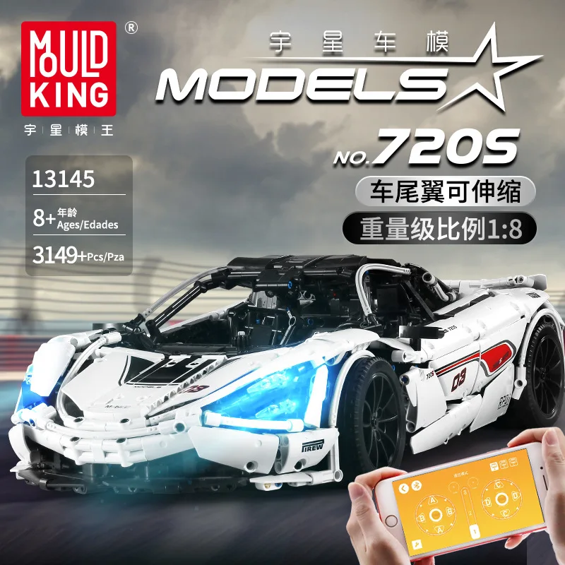 

13145 3149pcs In stock Mould King Technic 720S 1:8 Supercar Model Building Blocks Bricks APP remote control education toys