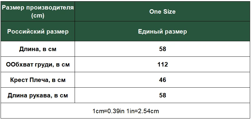 Colorfaith, новинка, женские свитера на осень и зиму, пуловер, водолазка, однотонный, минималистичный, элегантный, для офиса, леди, свободные топы, SW7276