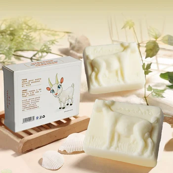 

Goat Milk Handmade Soap Moisturizing Anti-acne Facial Cleaning Bathing Sea Salt Soap HJL2019