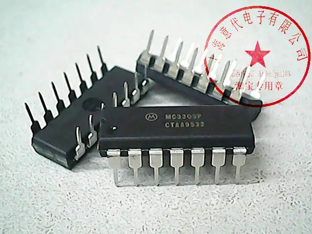 

MC3303P DIP-14