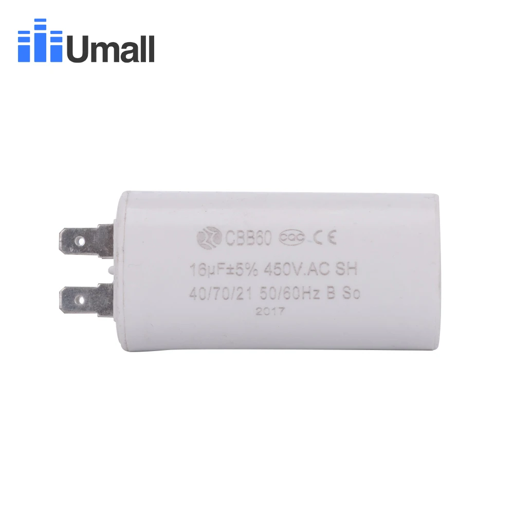 CBB60 450V 16 мкФ конденсатор запуска двигателя для электрической стиральной машины