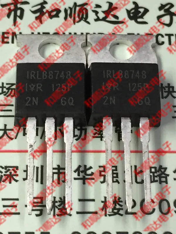 /5 предметов в лоте, IRLB8748-220 30V 78A