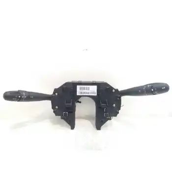 

N345657596 Command Multifunction Citroen C4 Saloon Collection