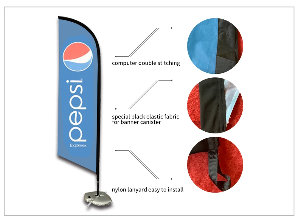 精编布刀旗修改_05