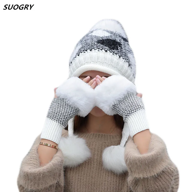 Новая женская вязаная шапка с кроличьим мехом, перчатки, комплект, толстая теплая зимняя шапка с черепами, лыжная шапочка с тремя помпонами, милая шапочка для девочек