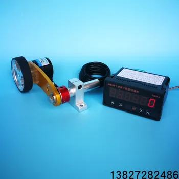 

Length Meter Wheel Measuring Speed Wheel Wheel Encoder Length Measuring Instrument Mounting Bracket